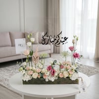 27864 - Image 1