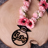 3150-490 - صورة 1