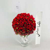 13917 - Image 4