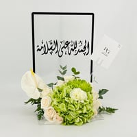 13215 - Image 2
