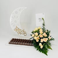 8410N - صورة 3