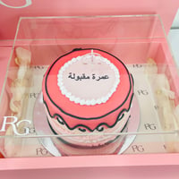 11896-596 - صورة 2