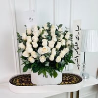 16933 - Image 2