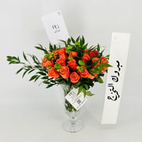 13539 - صورة 5