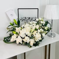 13264 - Image 1
