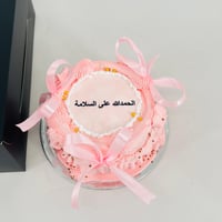 13216-792 - صورة 3