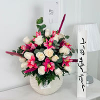 11780 - Image 1