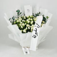 11455-554 - Image 1