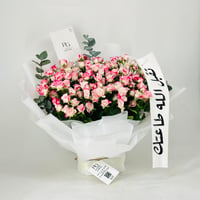 12025-693 - صورة 1