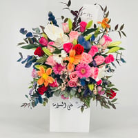 13254-792 - صورة 5