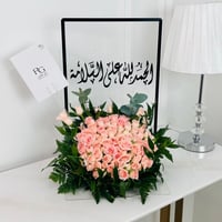 13228 - صورة 1