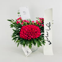 13918 - Image 1