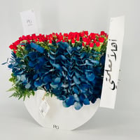 13465 - Image 3