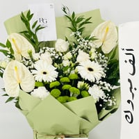 13524 - صورة 4