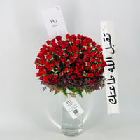 12616 - Image 3