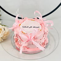 13220 - صورة 4