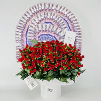 14191 - Image 1