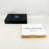 6625-425 - صورة 3
