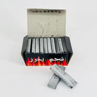 10568-134 - Image 1
