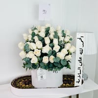 13230 - صورة 1