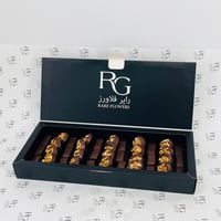 7994-610 - صورة 3