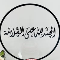 13221 - صورة 6