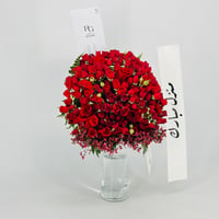13499 - صورة 3