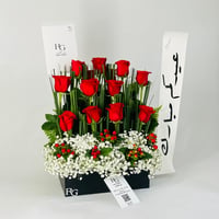 12255 - Image 3