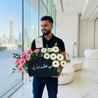 27027 - صورة 1