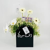9288 - صورة 1