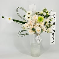 13256 - Image 2
