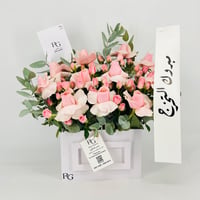 13454-802 - صورة 1