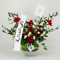 11838-834 - Image 1