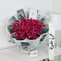 13579 - Image 1