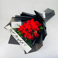 12345 - Image 4