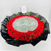 9174-80 - صورة 4