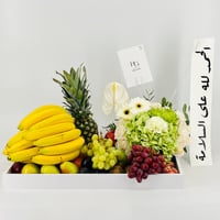13209 - صورة 1