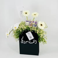 9288 - صورة 3