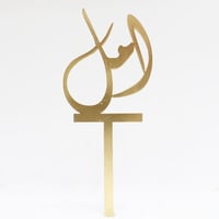 832 - صورة 1