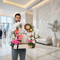 27024 - صورة 1