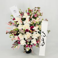 13489 - Image 5