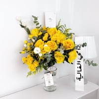 17506 - Image 1