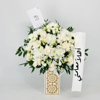 13504 - صورة 3