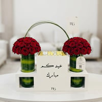 27175 - صورة 1
