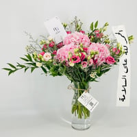 13513 - Image 2