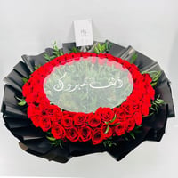 9174-252 - صورة 4