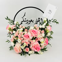 13330-820 - صورة 4