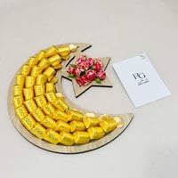 8023-494 - صورة 3