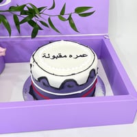 11893-748 - صورة 3