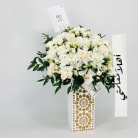 13504 - صورة 5